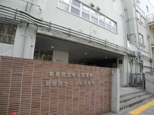 図書館 板橋 区 中央