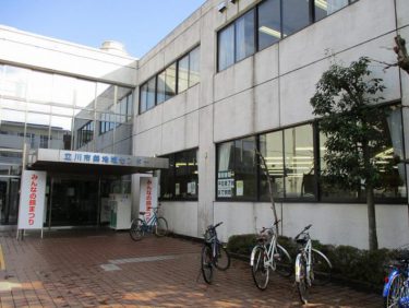 立川市 多摩川図書館 東京図書館ガイドマップ